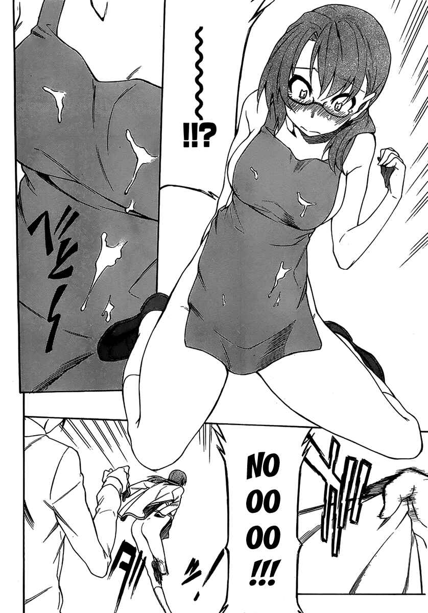 Page 7 Chapter 7 Sexual Hunter Riot