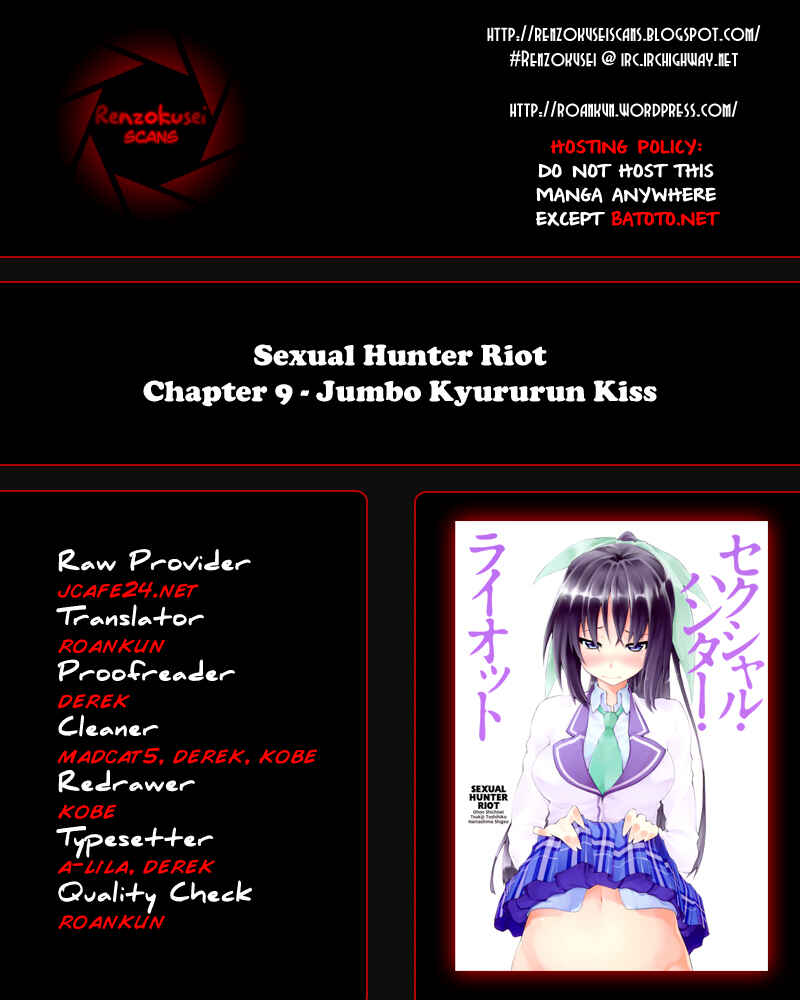 Page 33 Chapter 9 Sexual Hunter Riot
