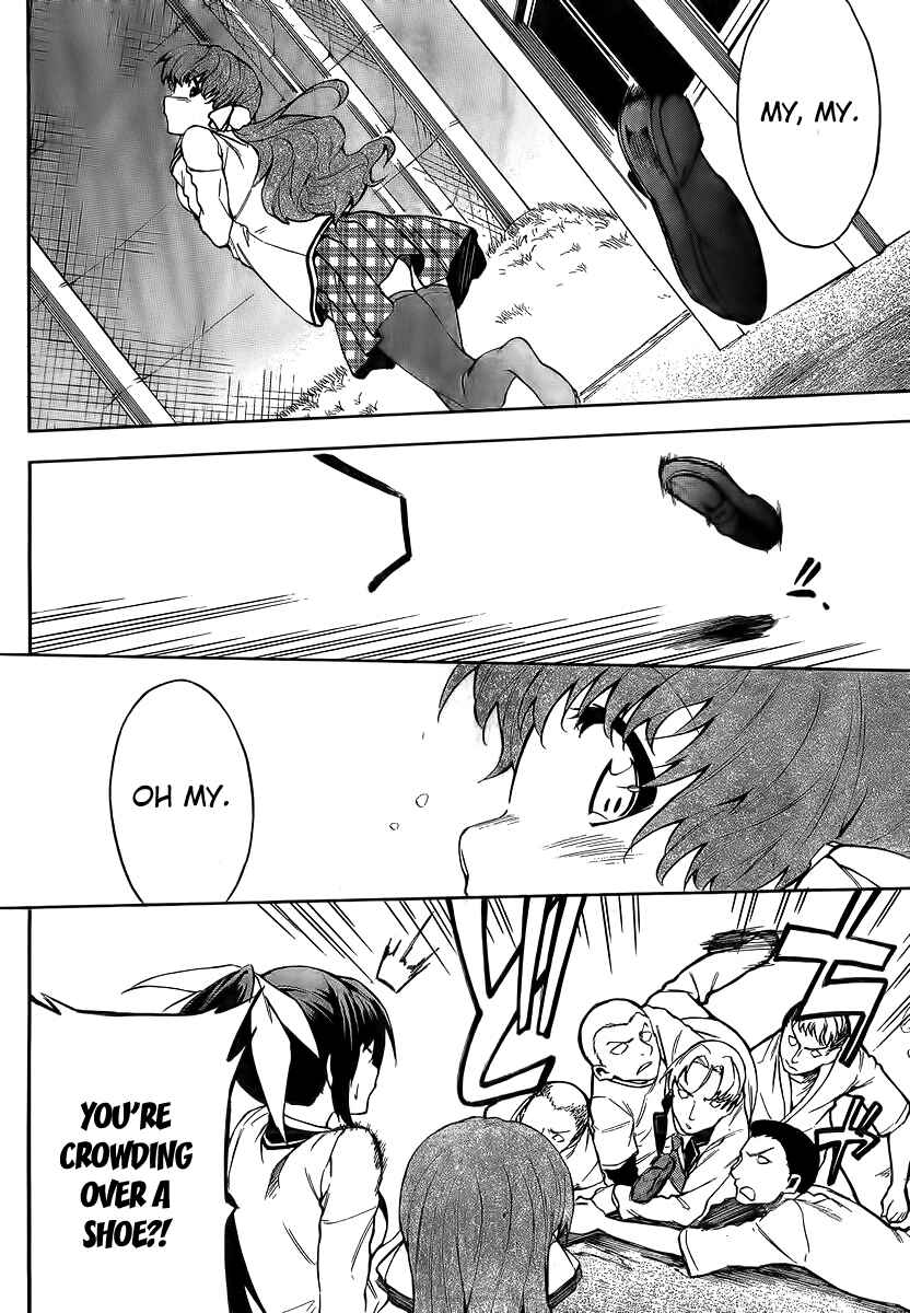 Page 7 Chapter 9 Sexual Hunter Riot