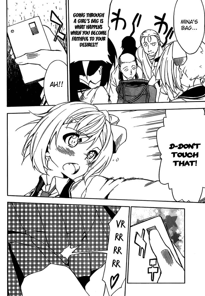 Page 9 Chapter 9 Sexual Hunter Riot