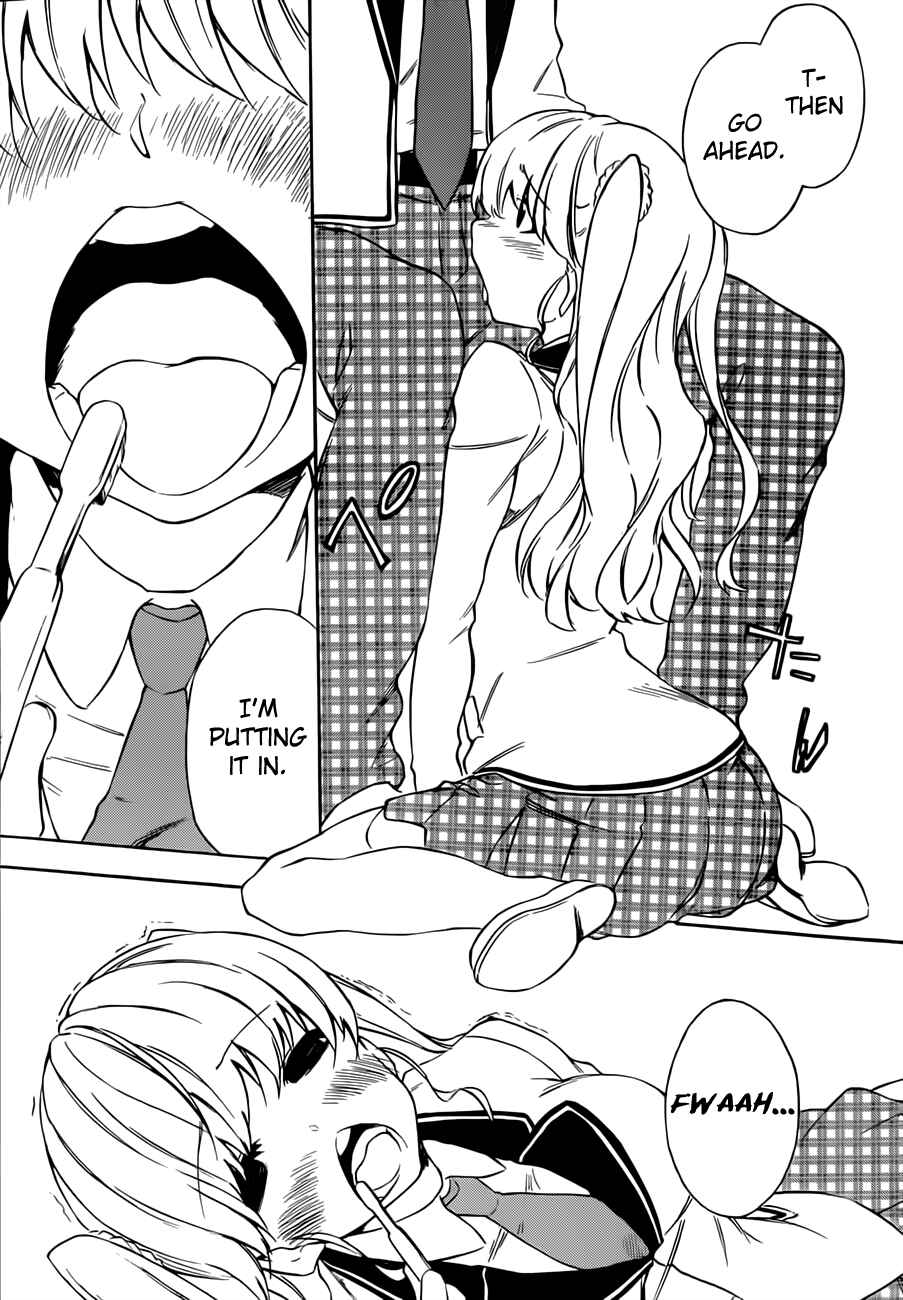 Page 16 Chapter 12 Sexual Hunter Riot