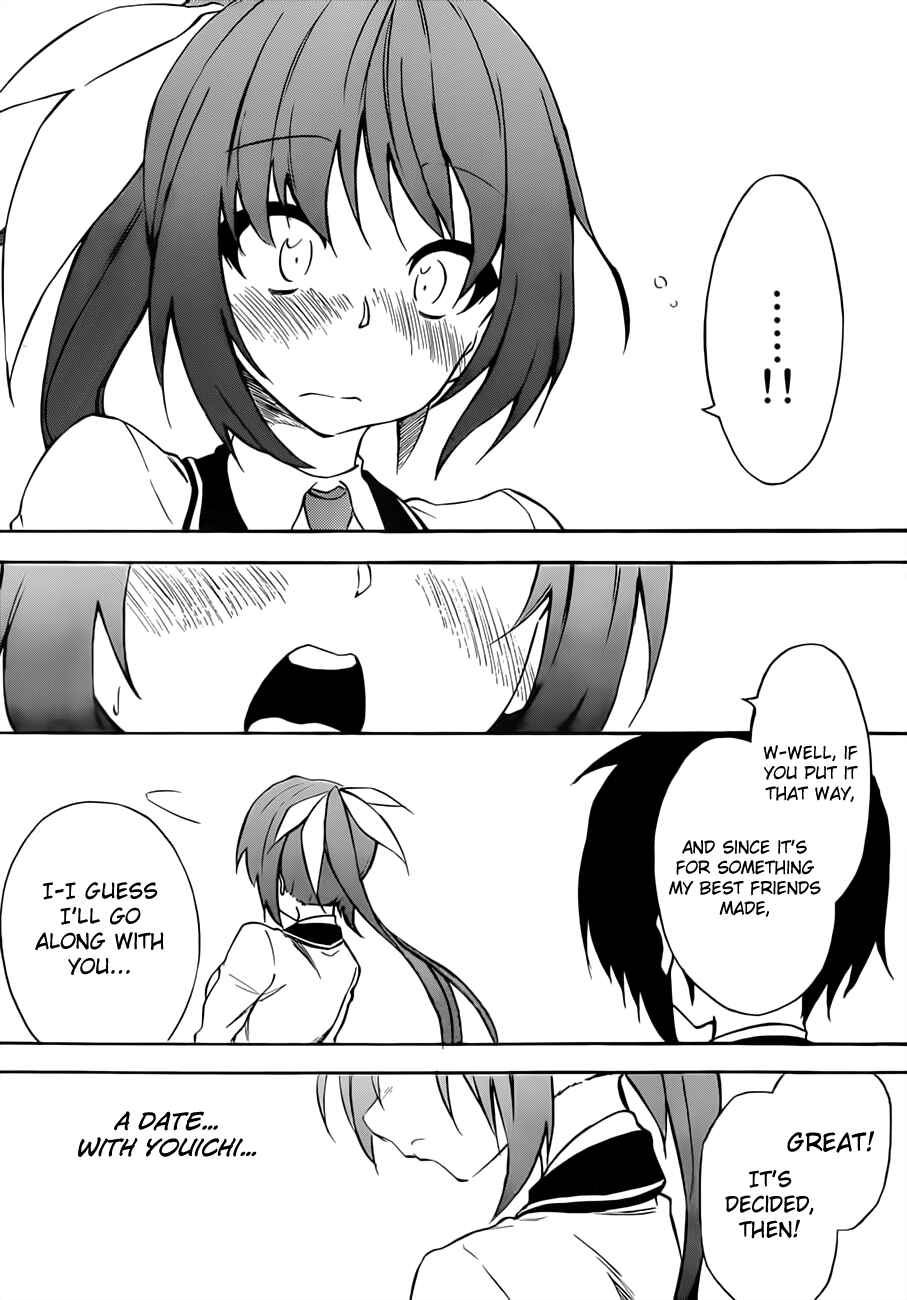 Page 31 Chapter 12 Sexual Hunter Riot