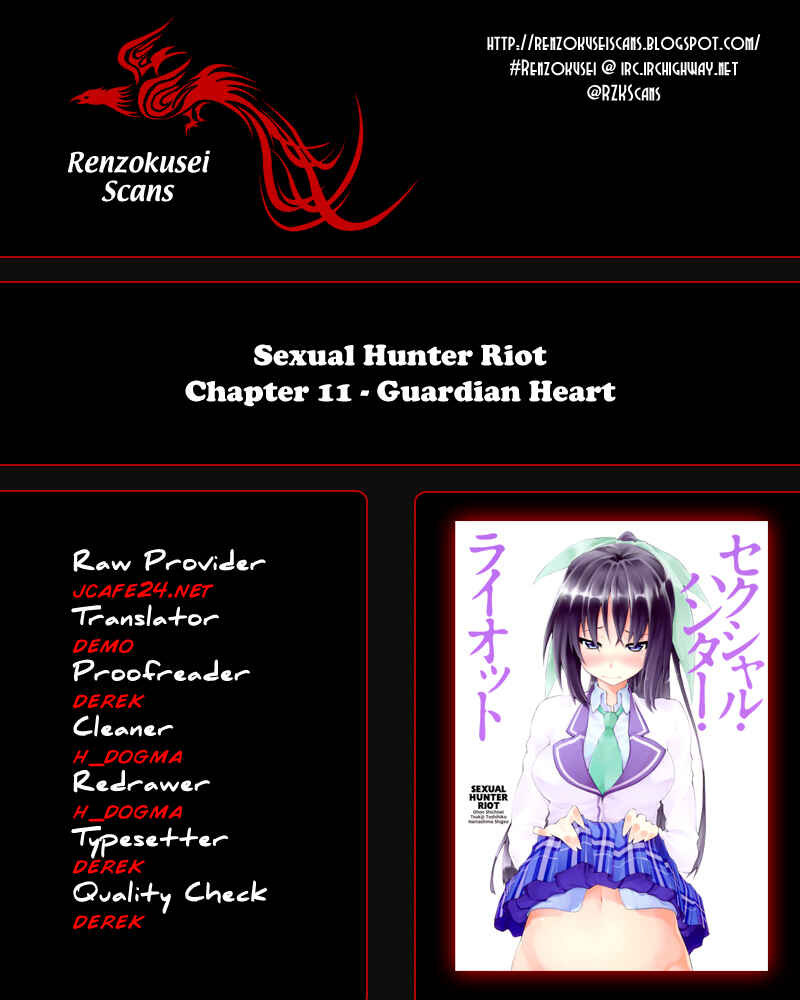 Page 30 Chapter 11 Sexual Hunter Riot
