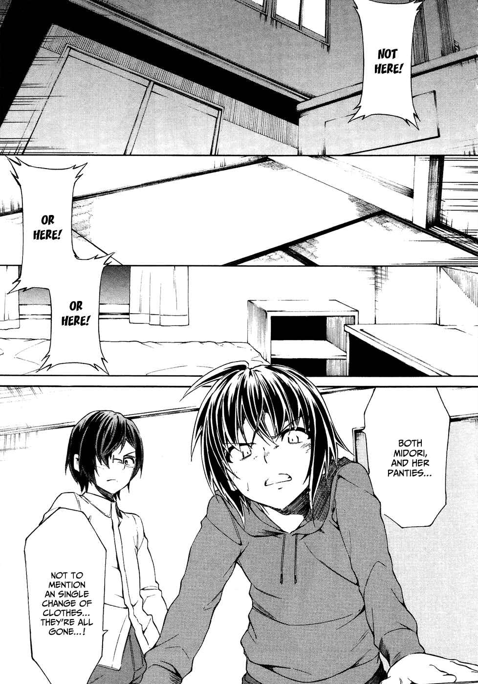 Page 1 Chapter 21 Sexual Hunter Riot
