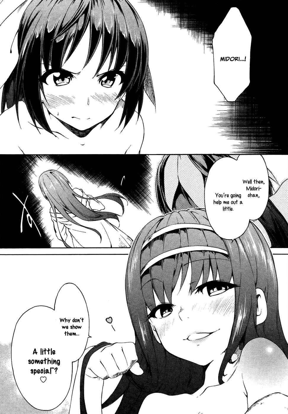 Page 3 Chapter 21 Sexual Hunter Riot