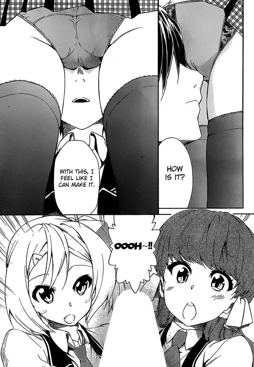 Page 26 Chapter 5 Sexual Hunter Riot