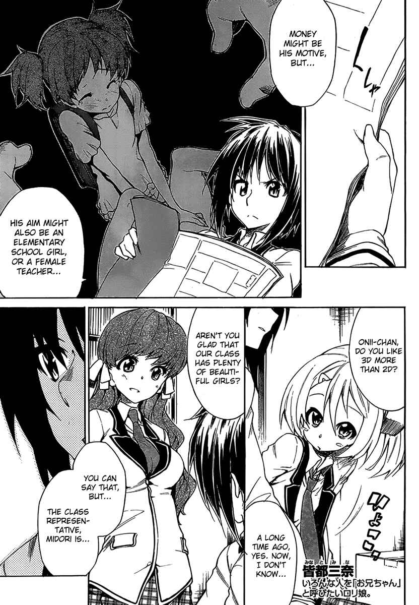 Page 9 Chapter 5 Sexual Hunter Riot