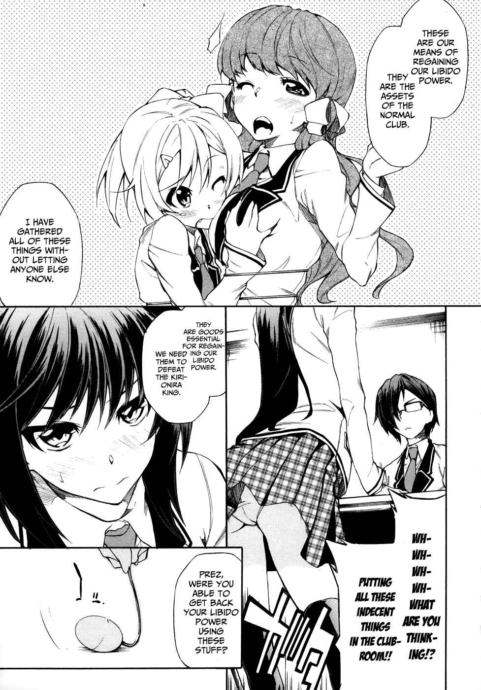 Page 16 Chapter 4 Sexual Hunter Riot