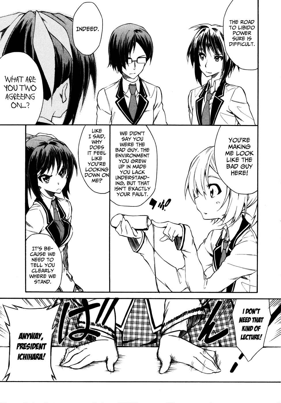 Page 20 Chapter 4 Sexual Hunter Riot