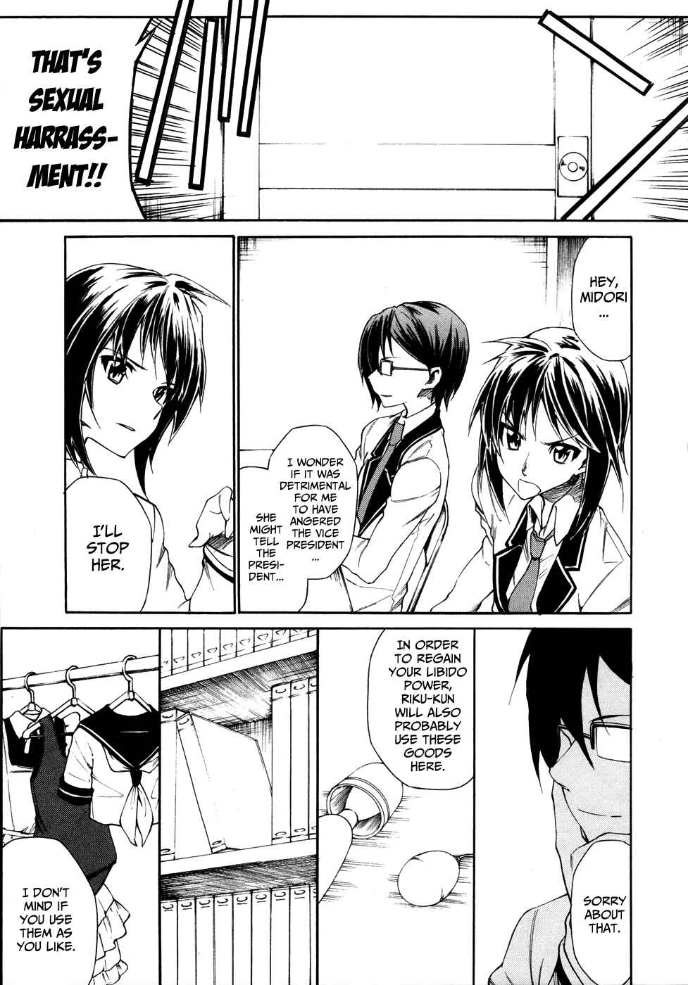 Page 22 Chapter 4 Sexual Hunter Riot