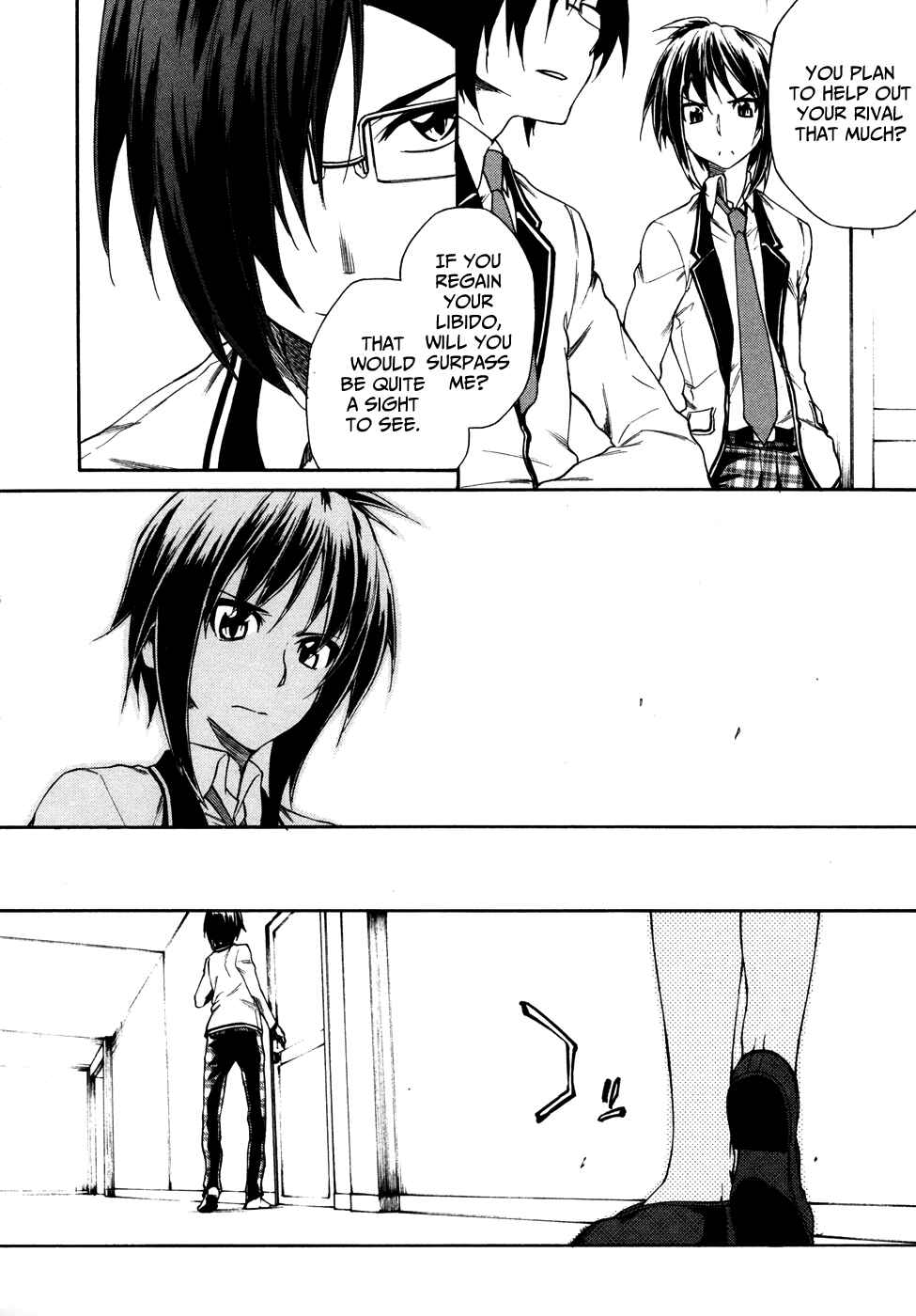 Page 23 Chapter 4 Sexual Hunter Riot