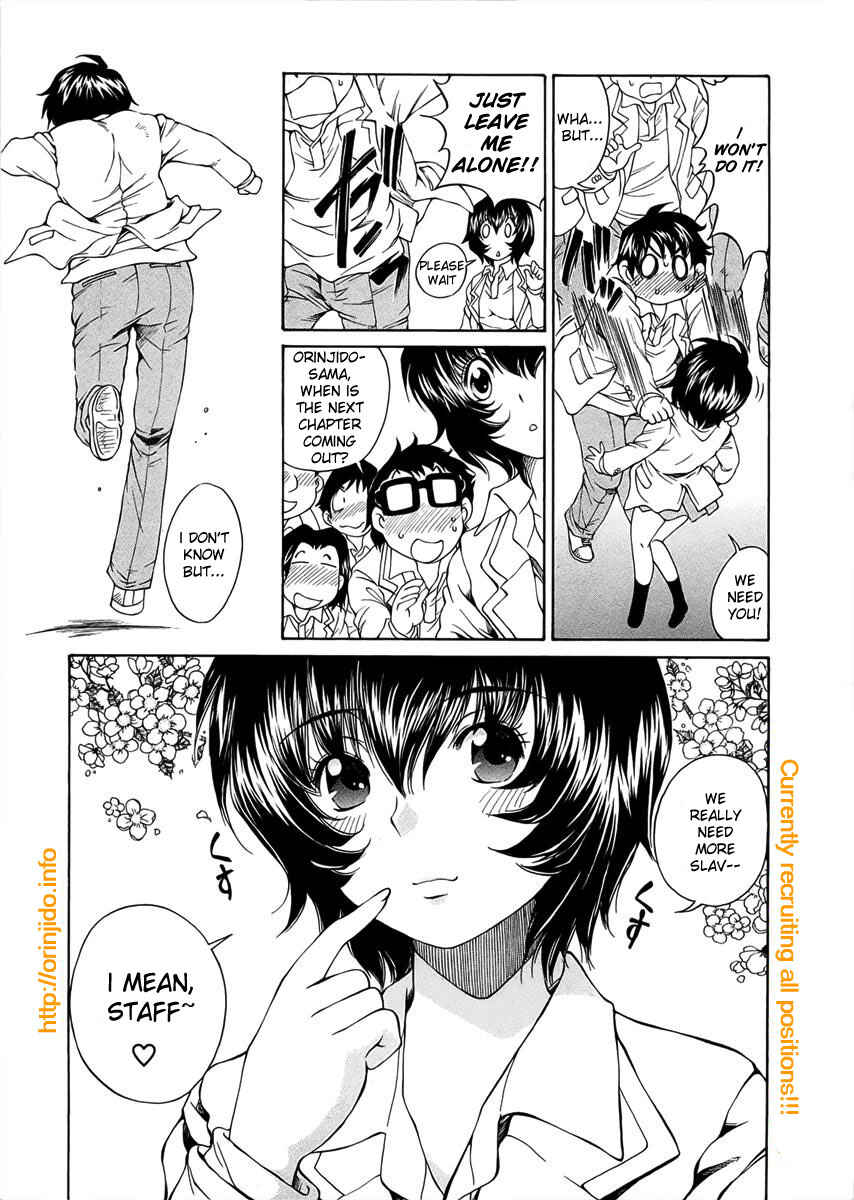 Page 26 Chapter 4 Sexual Hunter Riot