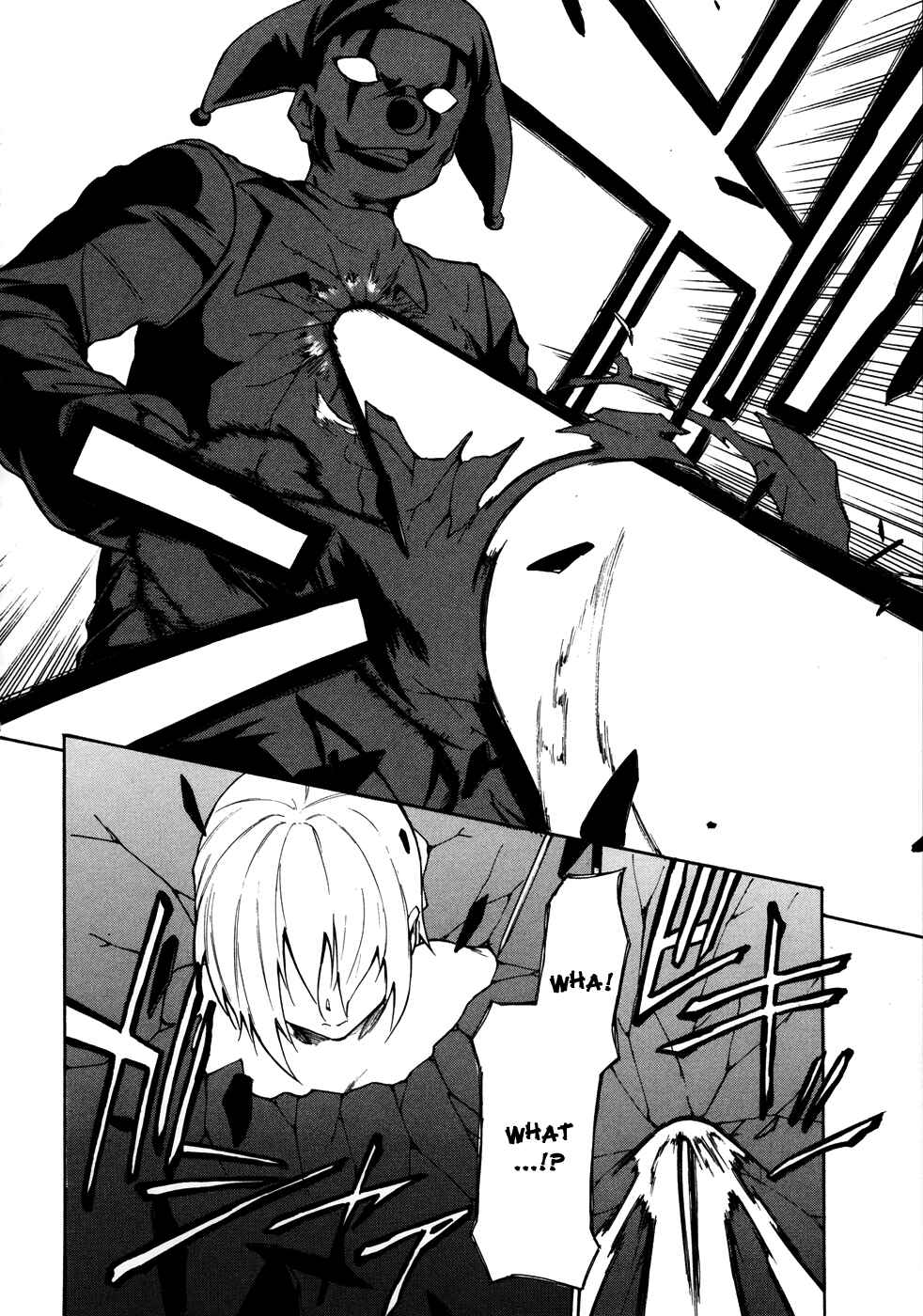 Page 33 Chapter 4 Sexual Hunter Riot