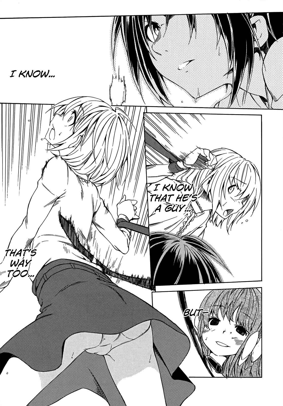 Page 15 Chapter 17 Sexual Hunter Riot