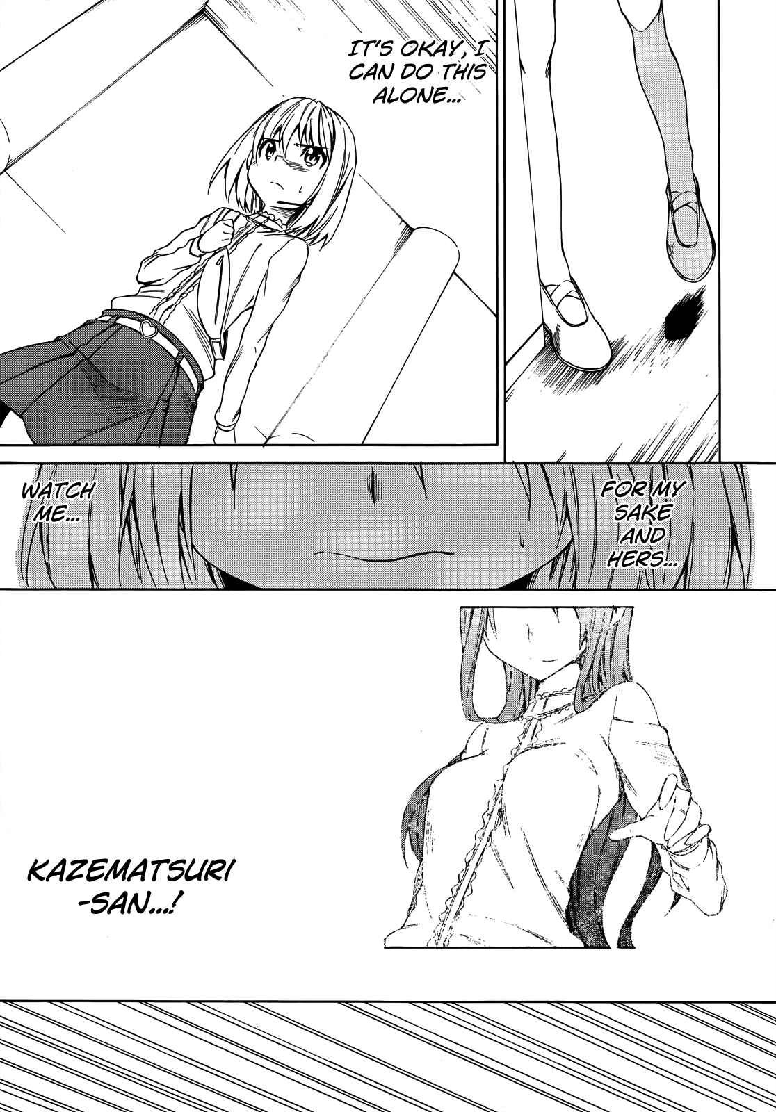 Page 21 Chapter 17 Sexual Hunter Riot