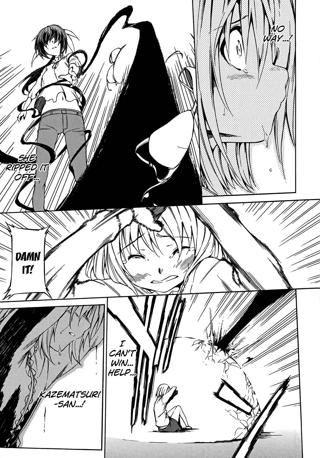 Page 25 Chapter 17 Sexual Hunter Riot