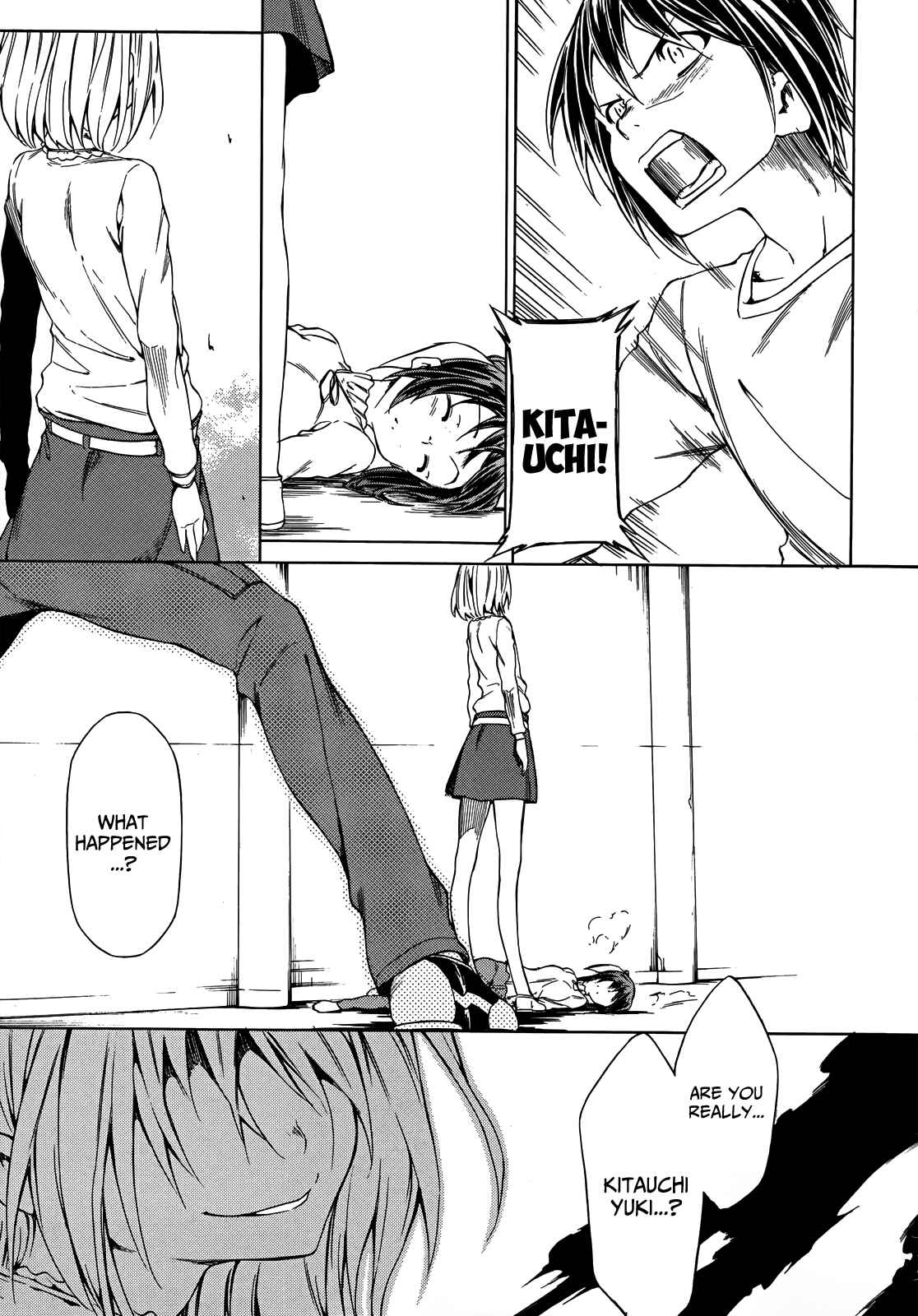 Page 29 Chapter 17 Sexual Hunter Riot