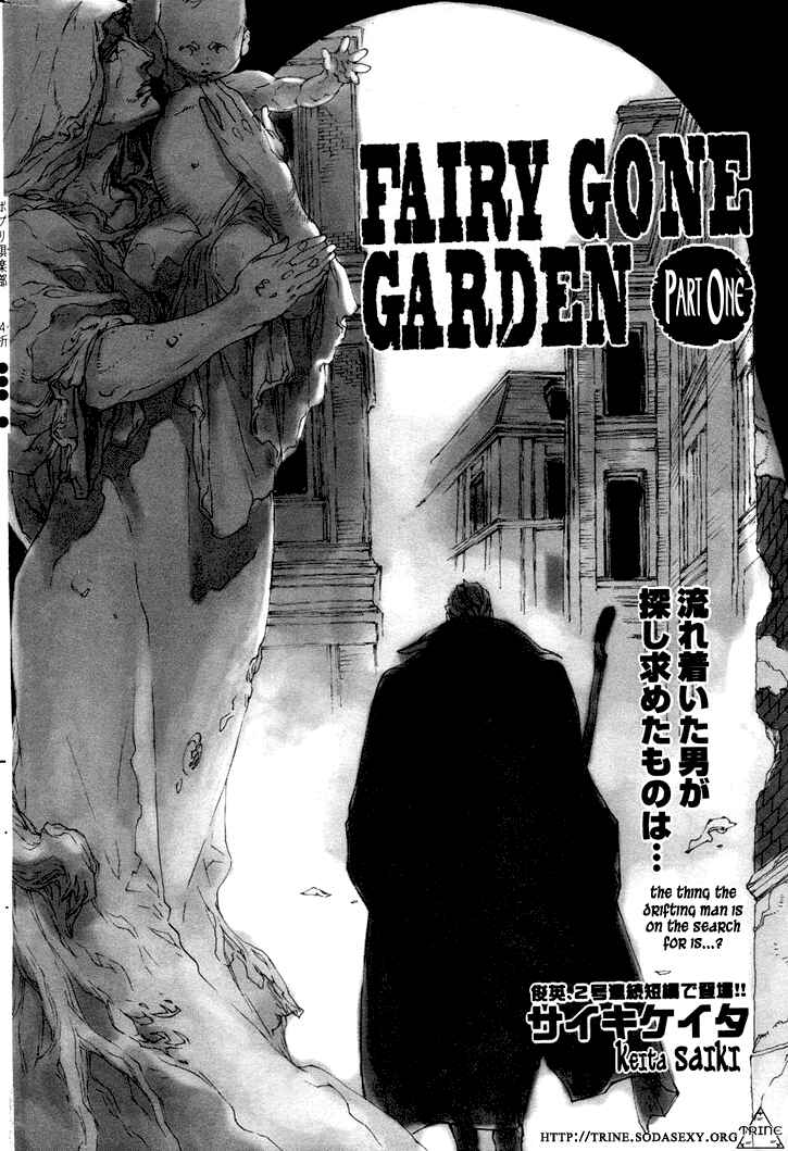 Page 2 Chapter 1 Fairy Gone Garden