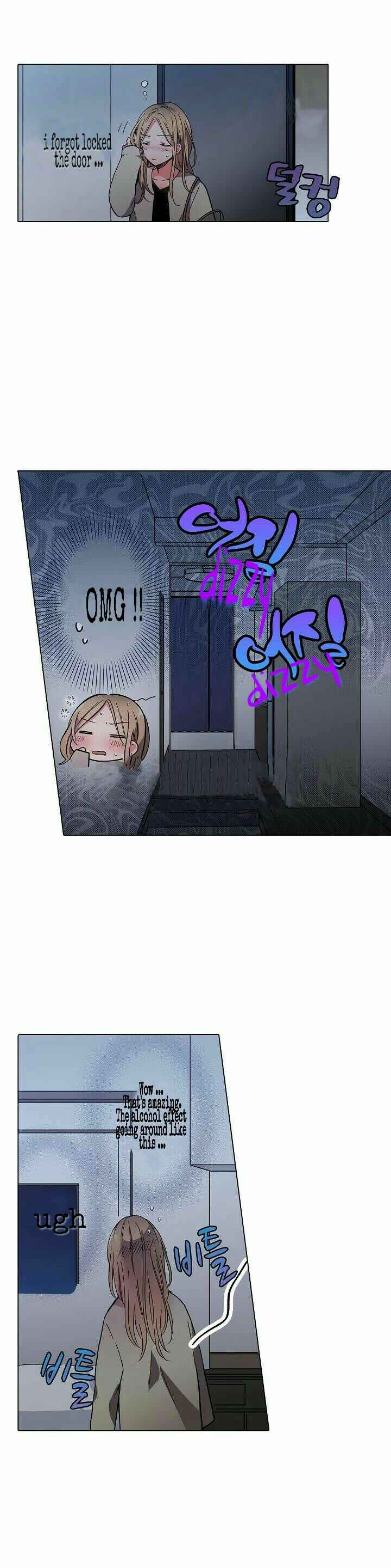 Page 12 Chapter 1 Crawling Into Me in the Middle of the Night (Official Colored)