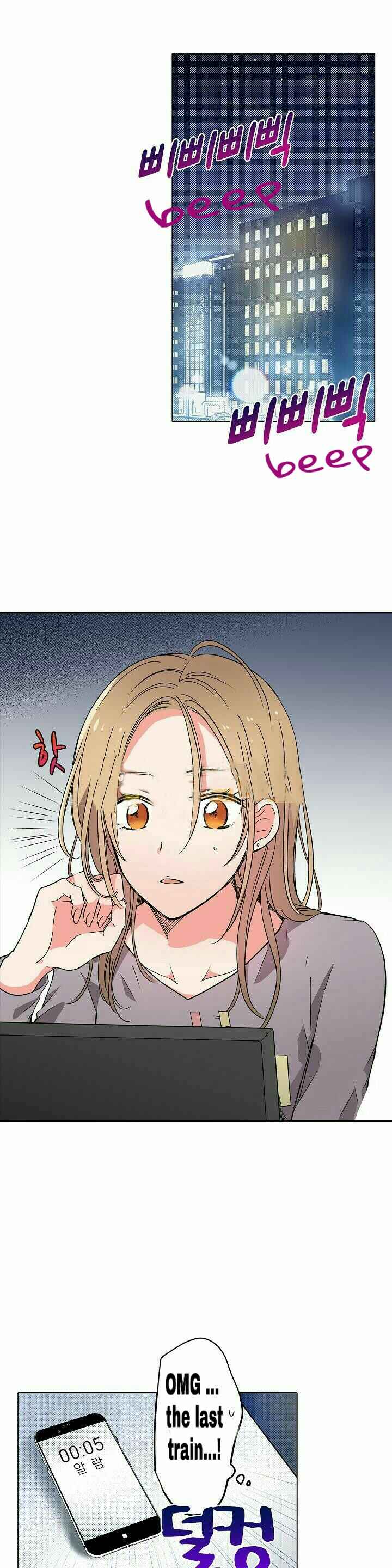 Page 2 Chapter 1 Crawling Into Me in the Middle of the Night (Official Colored)