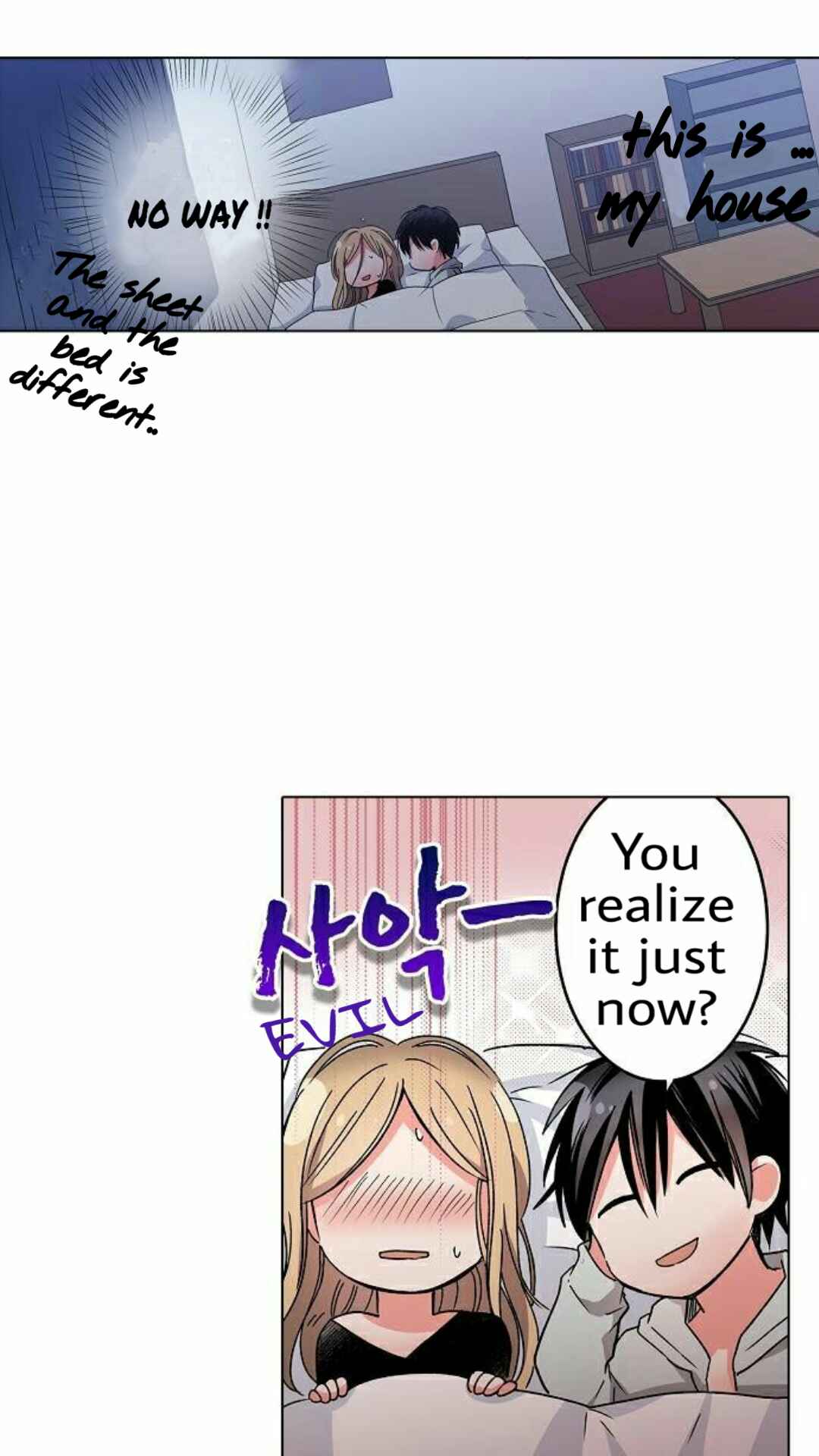 Page 10 Chapter 2 Crawling Into Me in the Middle of the Night (Official Colored)