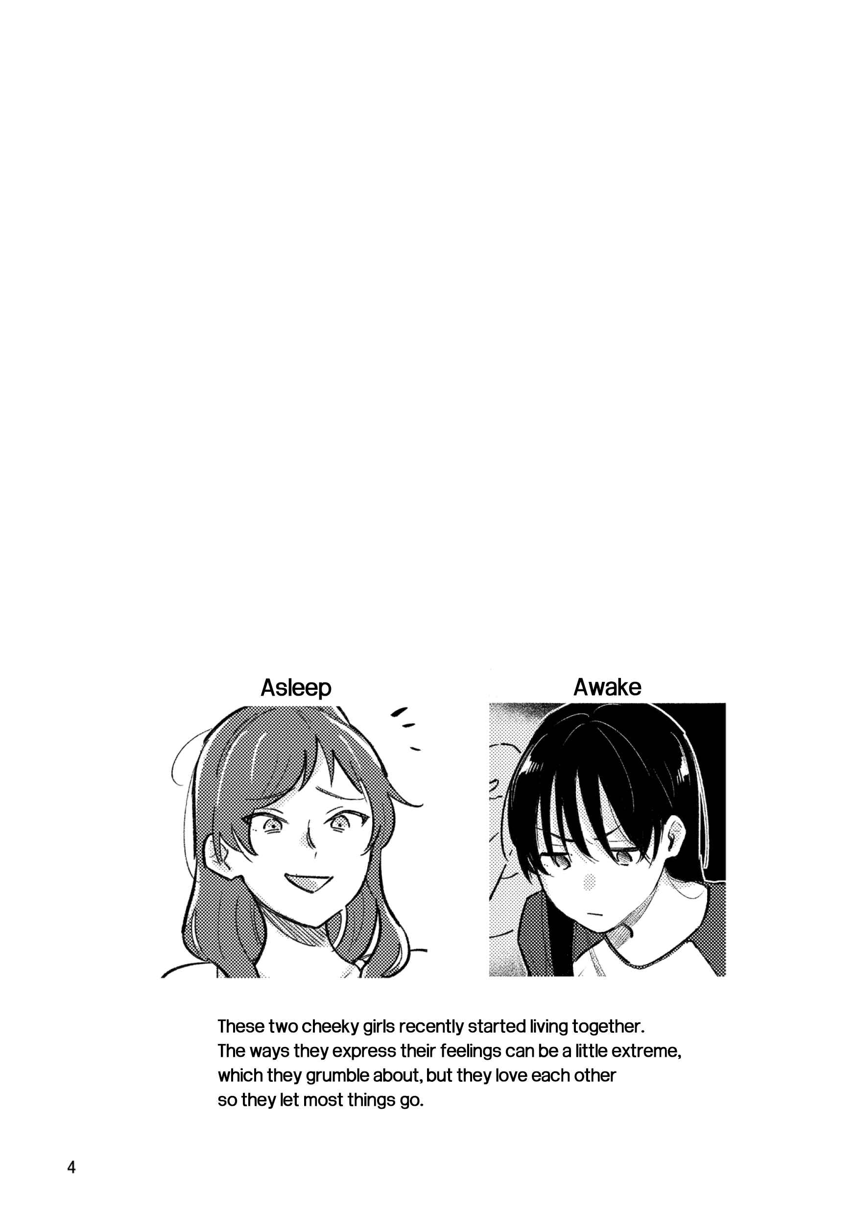Page 5 Chapter Unknown_7a60 Ai wa Okujou no Karasu ni Oyobu