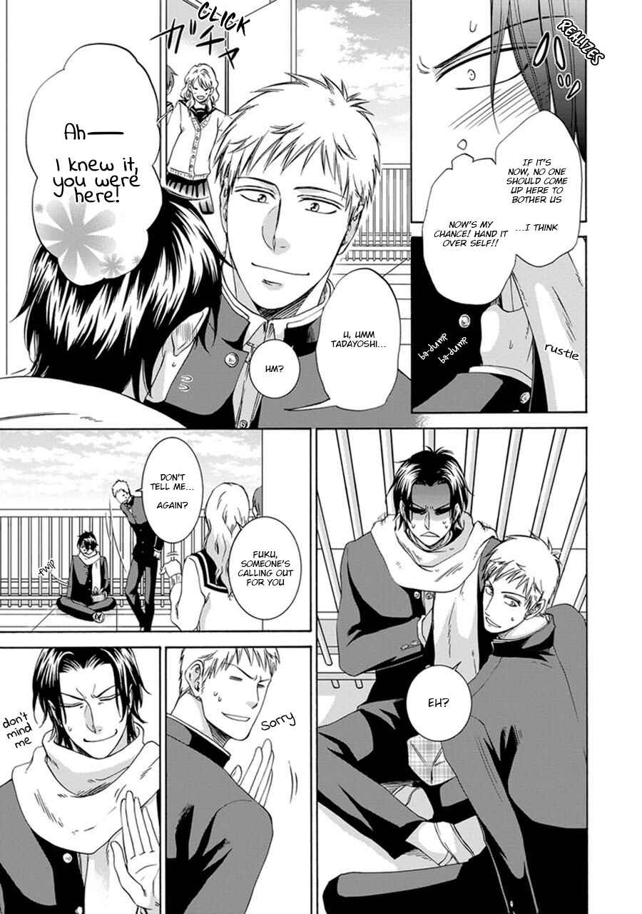 Page 11 Chapter 5 Amanojaku ni Koishite!