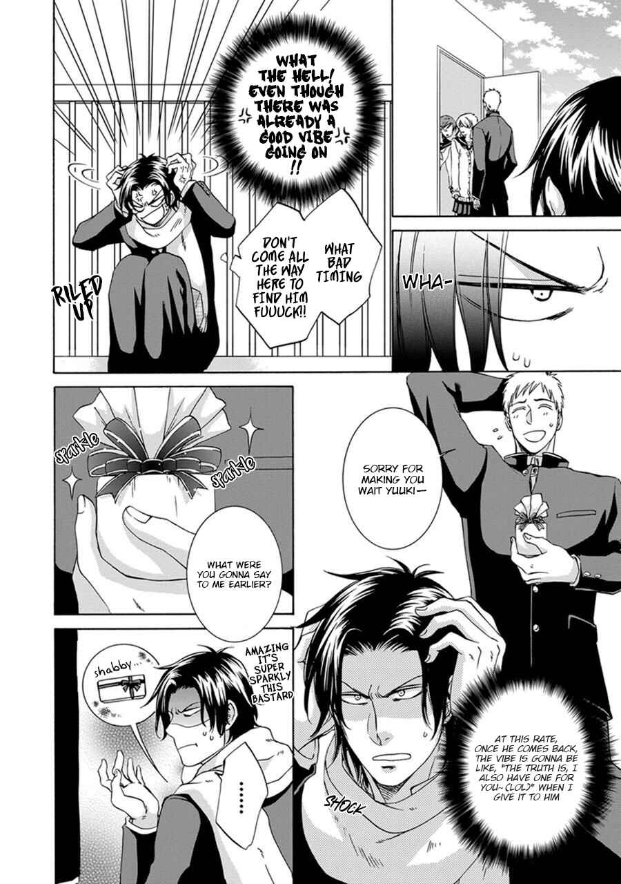 Page 12 Chapter 5 Amanojaku ni Koishite!