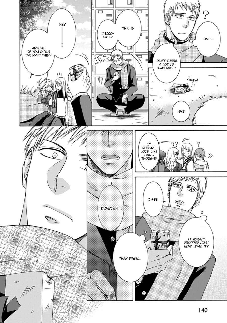 Page 16 Chapter 5 Amanojaku ni Koishite!