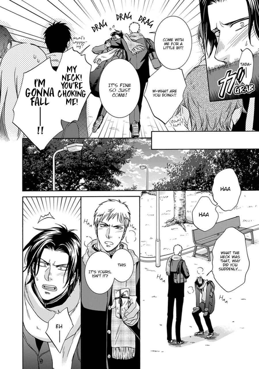 Page 18 Chapter 5 Amanojaku ni Koishite!