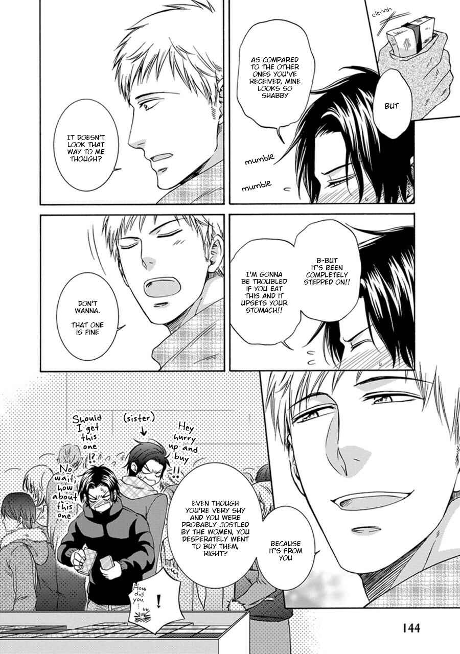 Page 20 Chapter 5 Amanojaku ni Koishite!