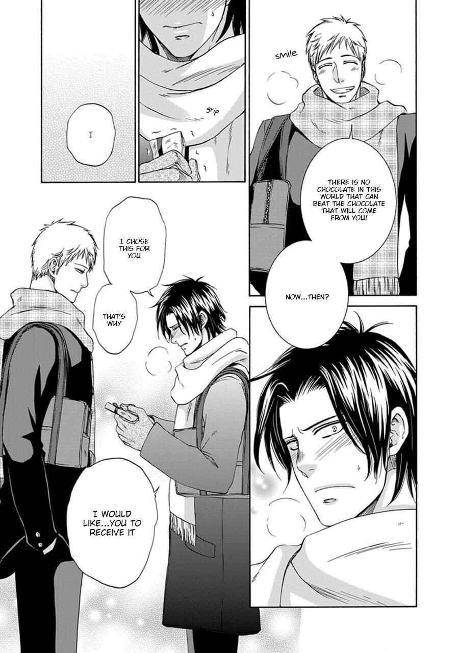 Page 21 Chapter 5 Amanojaku ni Koishite!