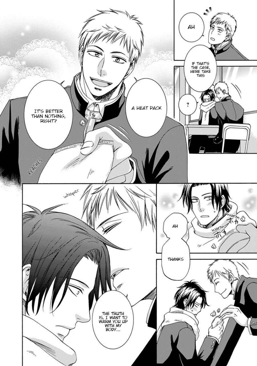 Page 4 Chapter 5 Amanojaku ni Koishite!