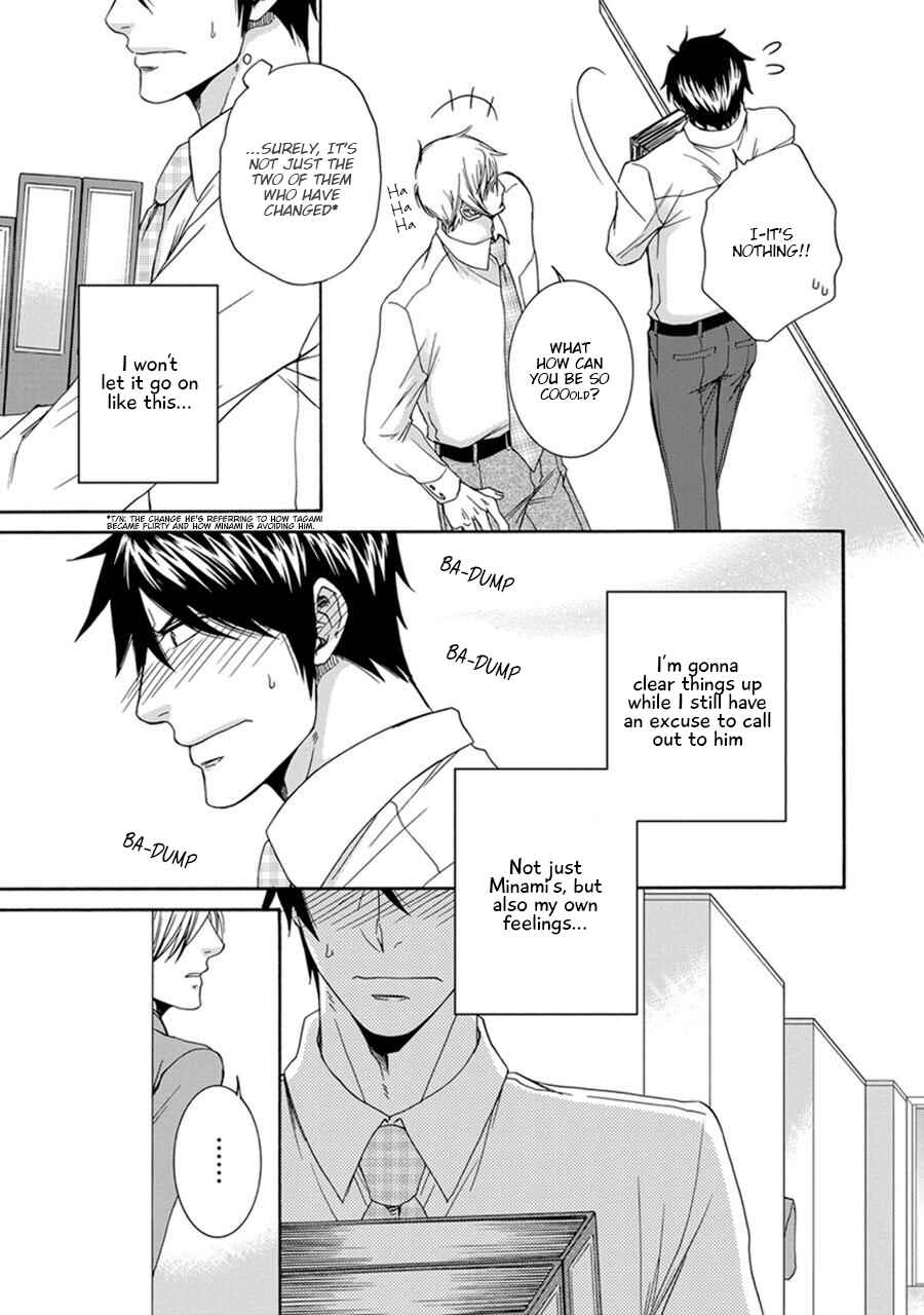 Page 11 Chapter 4 Amanojaku ni Koishite!