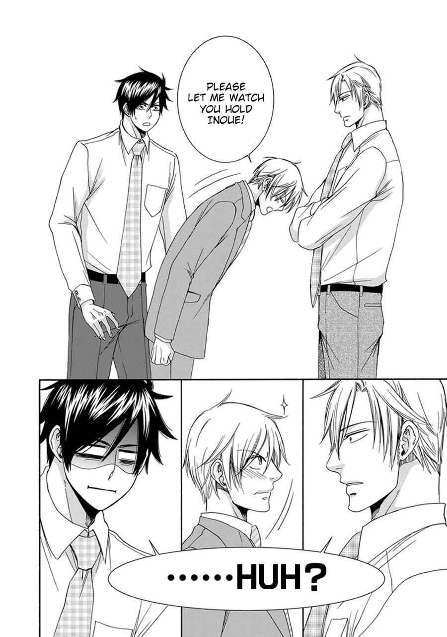 Page 18 Chapter 4 Amanojaku ni Koishite!
