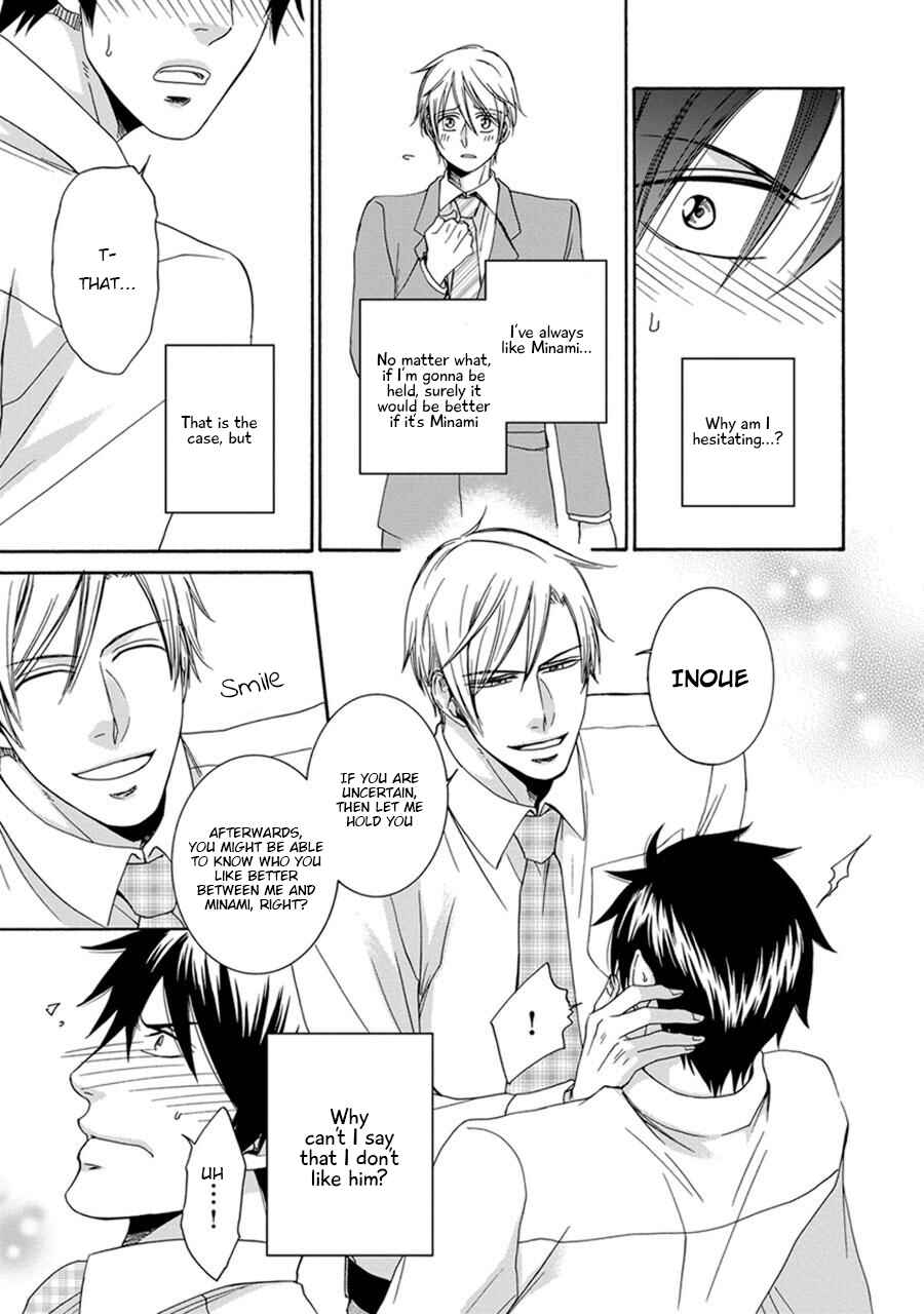 Page 21 Chapter 4 Amanojaku ni Koishite!