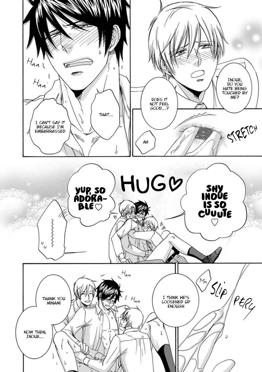 Page 26 Chapter 4 Amanojaku ni Koishite!