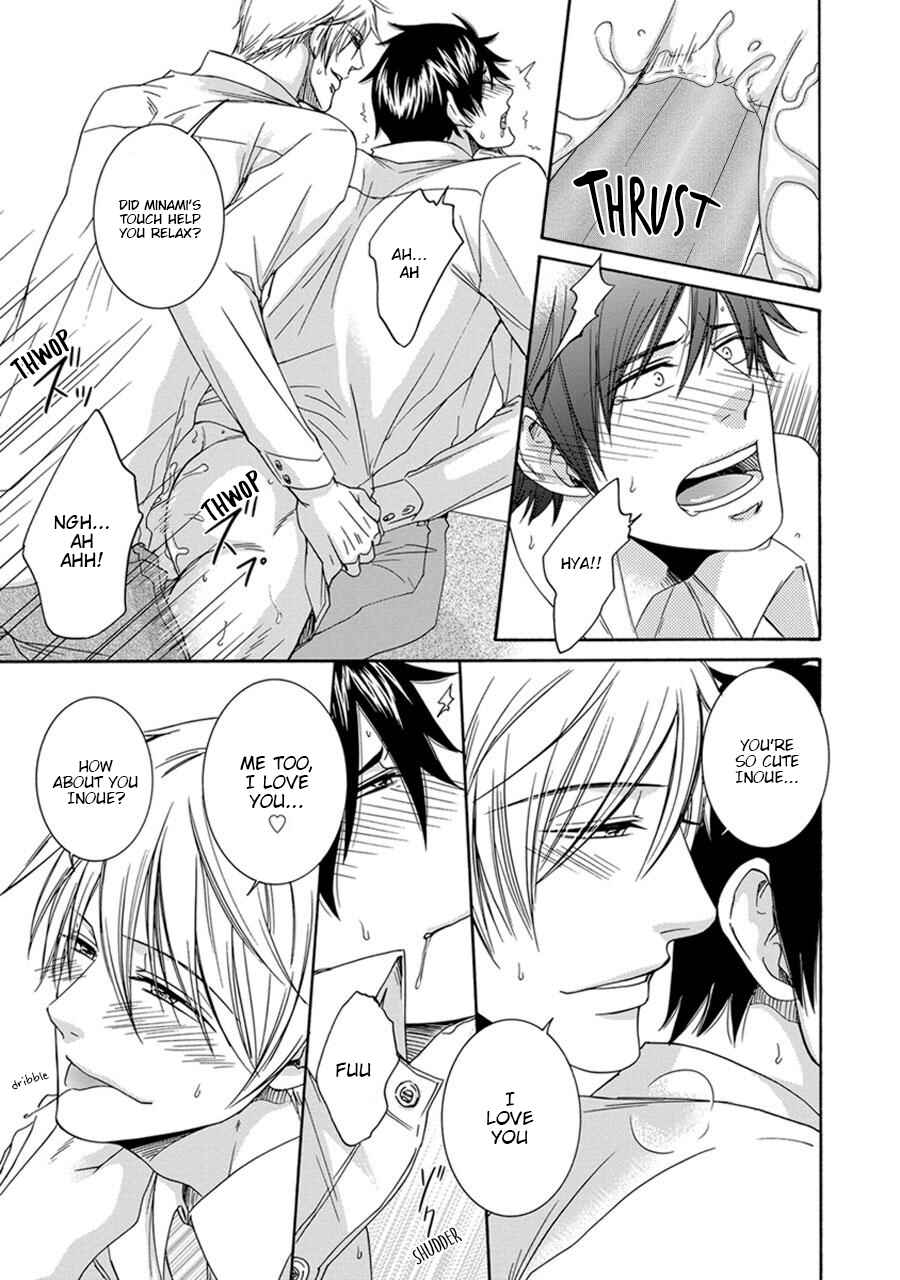 Page 29 Chapter 4 Amanojaku ni Koishite!