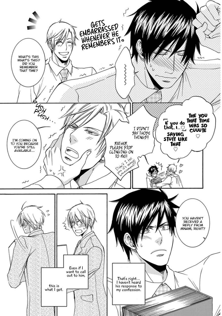 Page 9 Chapter 4 Amanojaku ni Koishite!
