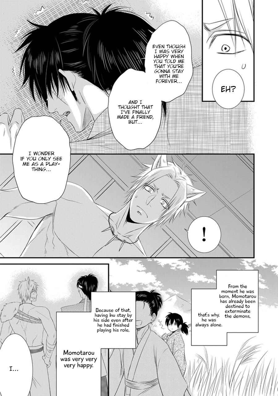 Page 11 Chapter 3 Amanojaku ni Koishite!