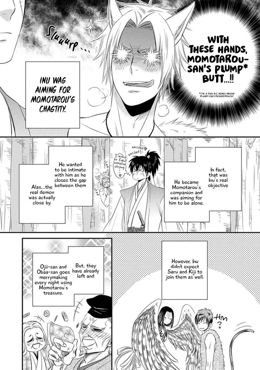 Page 6 Chapter 3 Amanojaku ni Koishite!