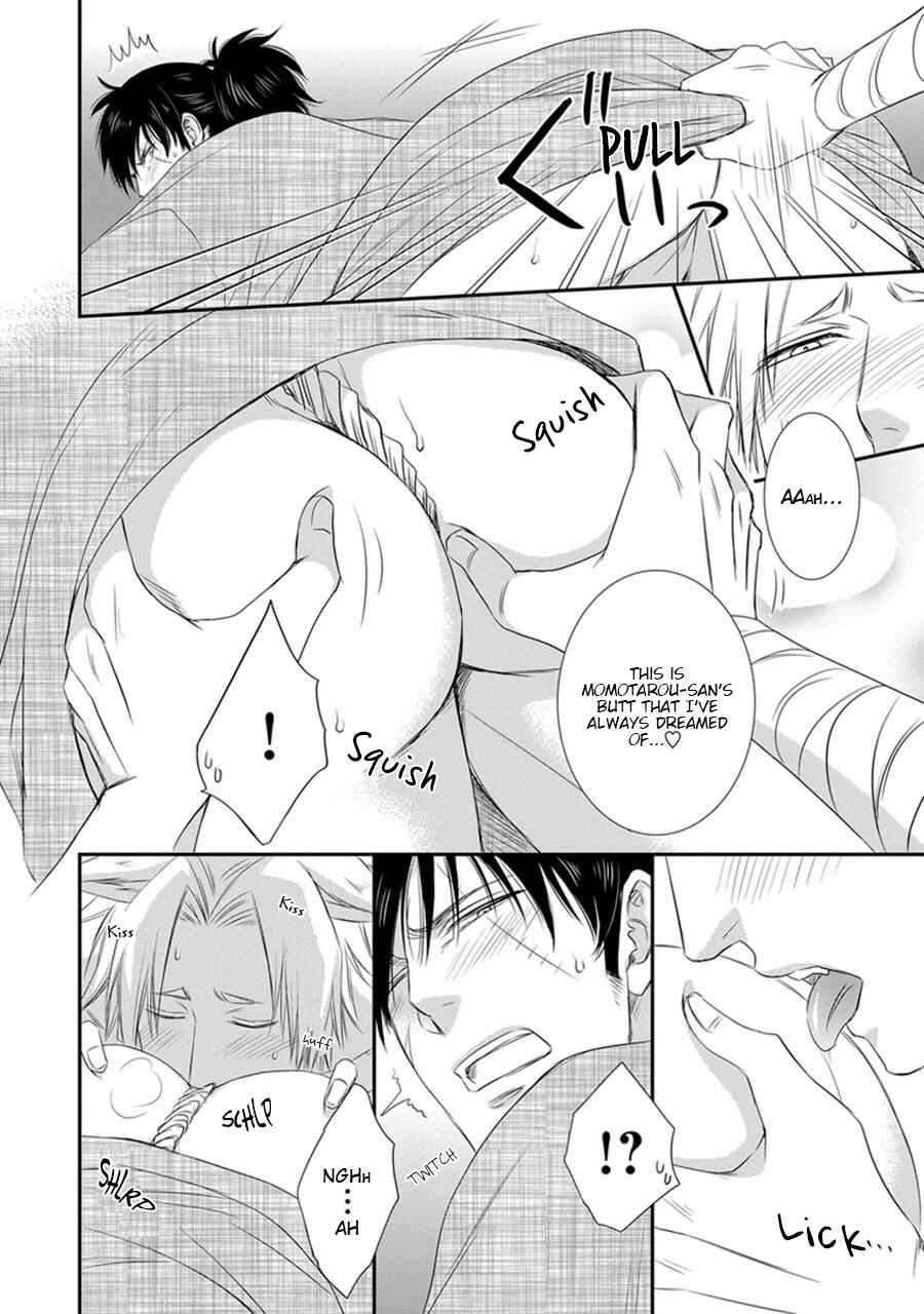 Page 8 Chapter 3 Amanojaku ni Koishite!