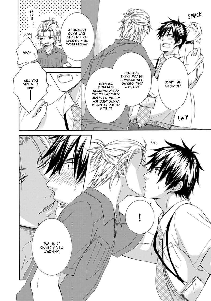 Page 12 Chapter 6 Amanojaku ni Koishite!