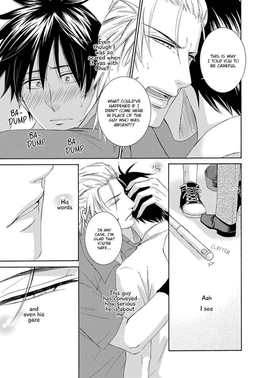 Page 21 Chapter 6 Amanojaku ni Koishite!