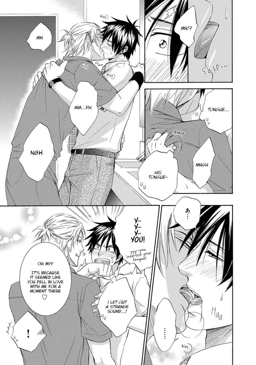 Page 23 Chapter 6 Amanojaku ni Koishite!