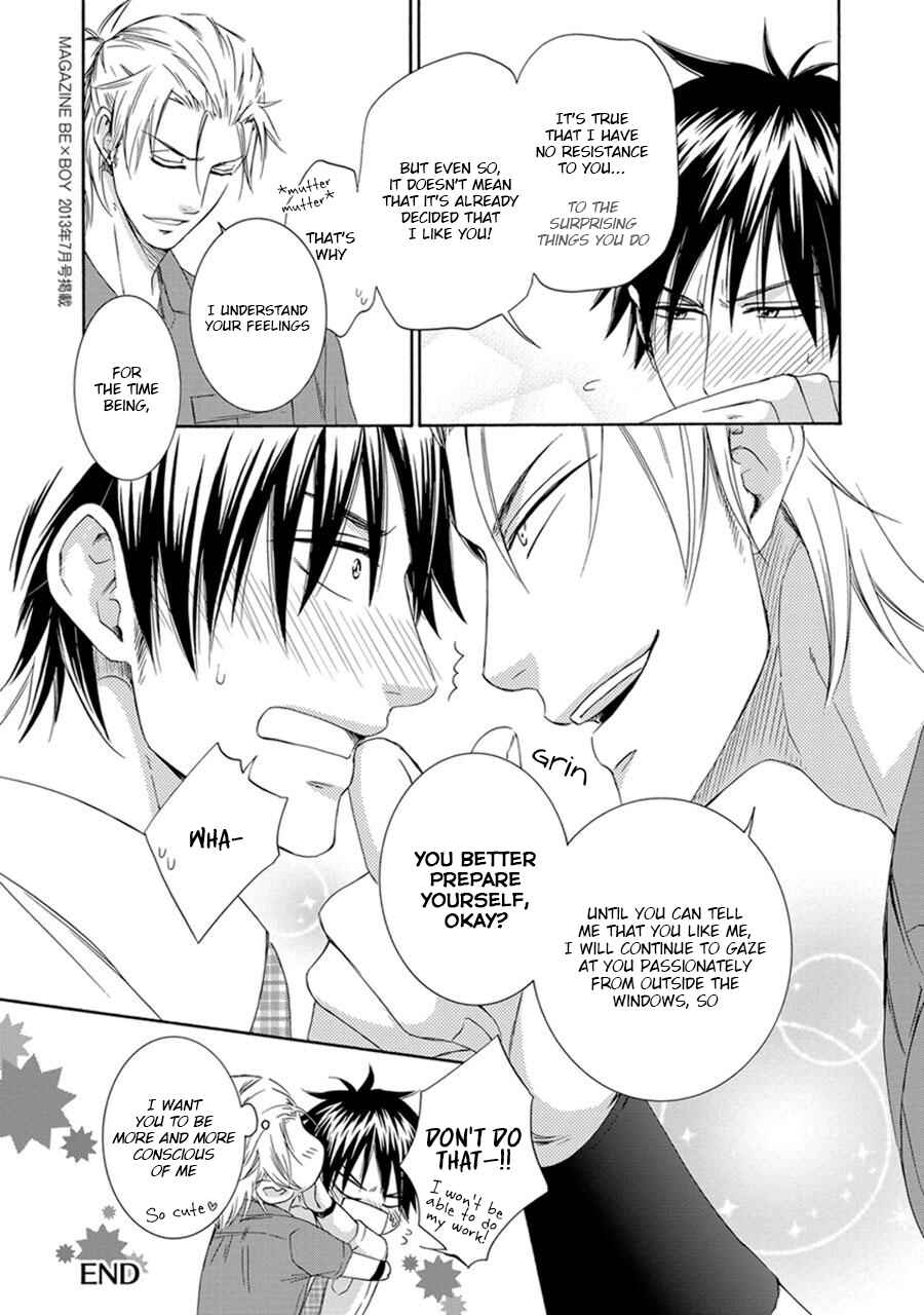 Page 24 Chapter 6 Amanojaku ni Koishite!