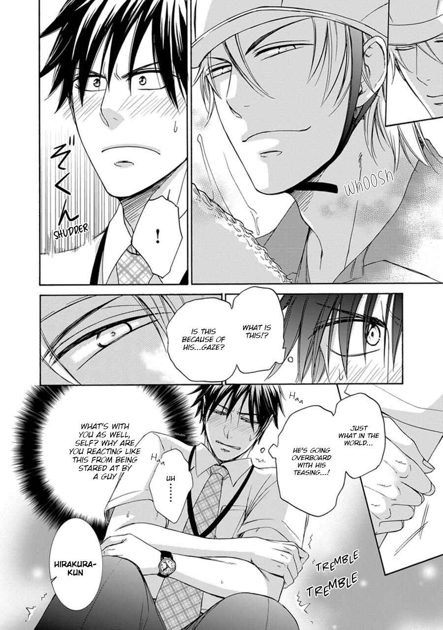 Page 8 Chapter 6 Amanojaku ni Koishite!