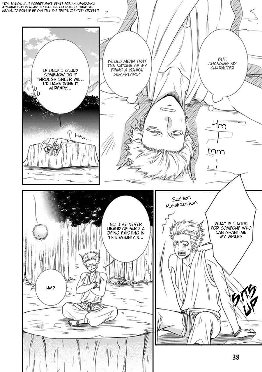 Page 10 Chapter 2 Amanojaku ni Koishite!