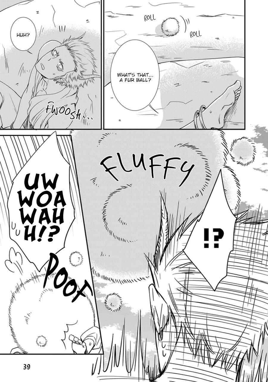 Page 11 Chapter 2 Amanojaku ni Koishite!