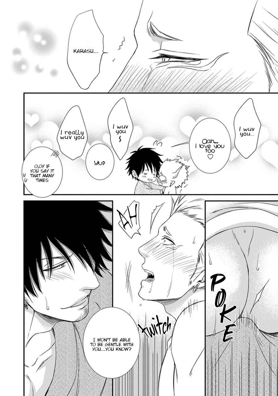 Page 34 Chapter 2 Amanojaku ni Koishite!